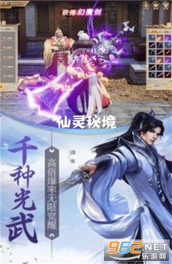 耳聪晚年，幸福听得见