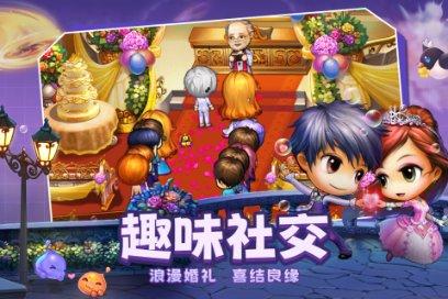 神秘的午夜