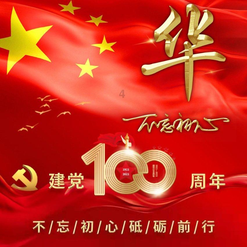 cad画出来图形太小咋回事？
