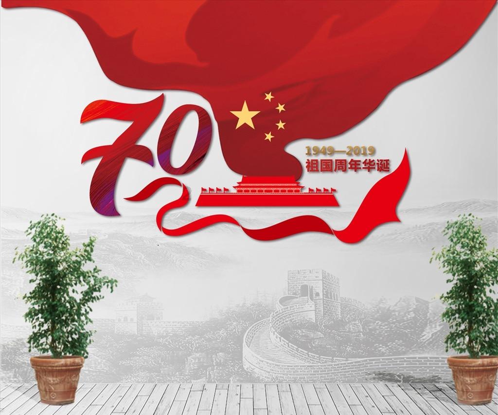 追剧,追微短剧