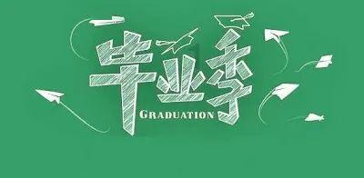 彩虹生日蛋糕