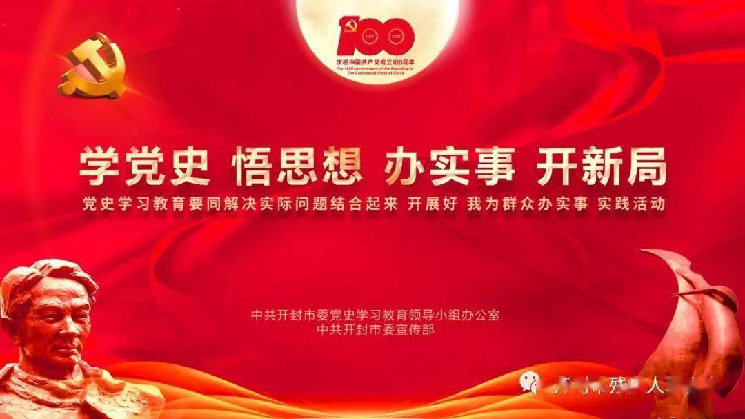 R87-Y3-4P减速机R87-Y11-4P-63.68输入扭矩不同是什么