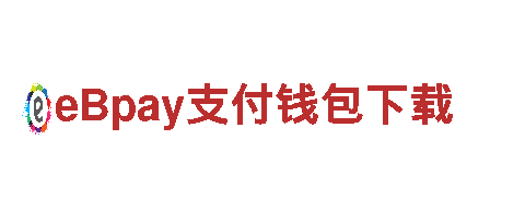 高科技智能制造，小鸟体育平台怎么样机械企业